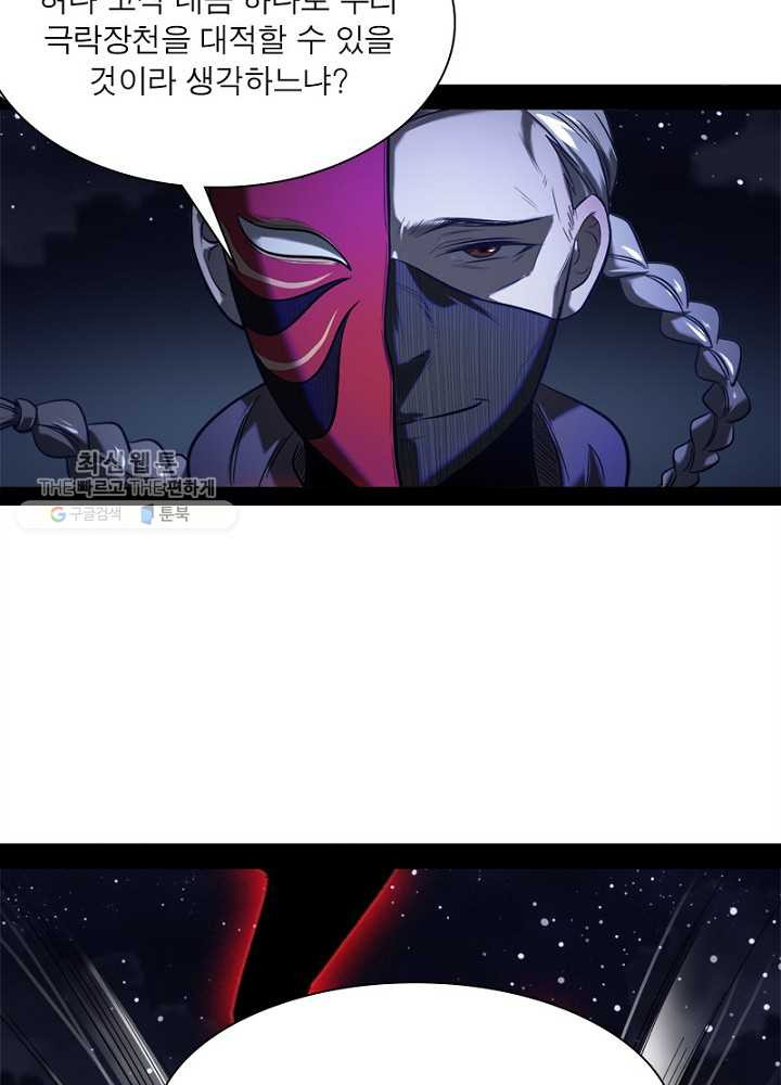 1626511031907.jpeg