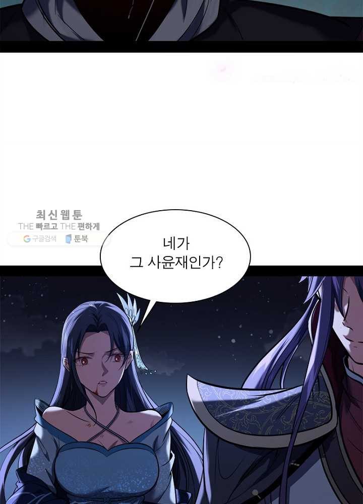 1626511033246.jpeg