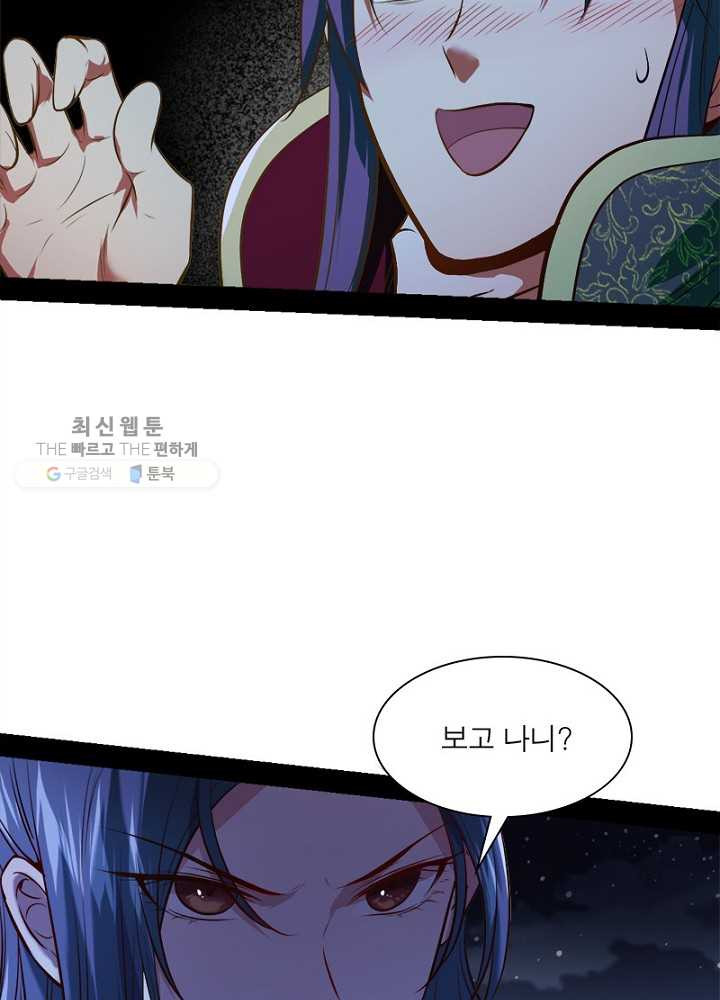 1626511038204.jpeg