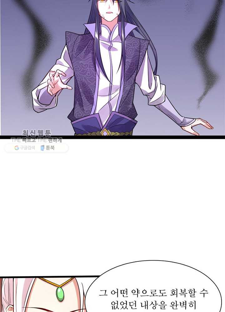 1626510195231.jpeg