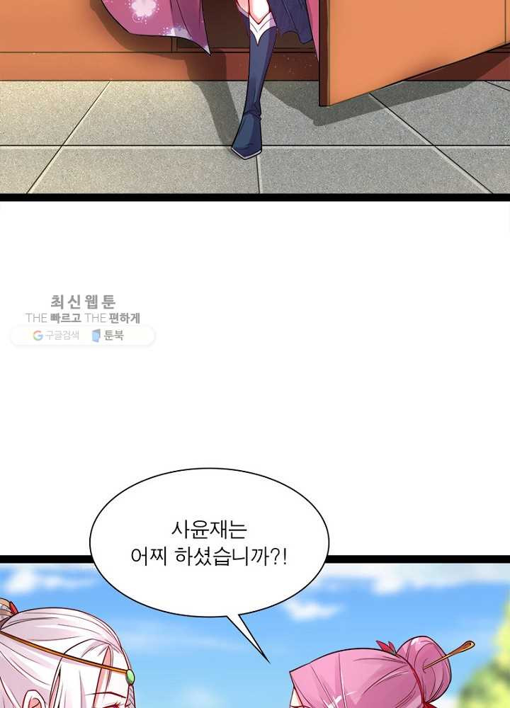 1626510196768.jpeg