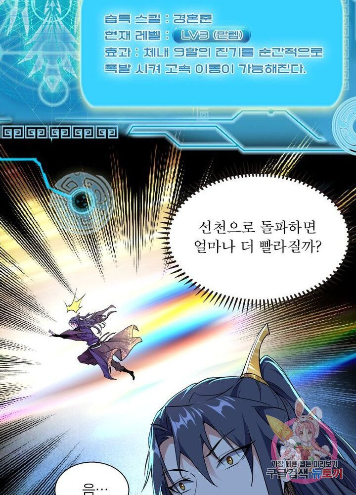 1626511057327.jpeg