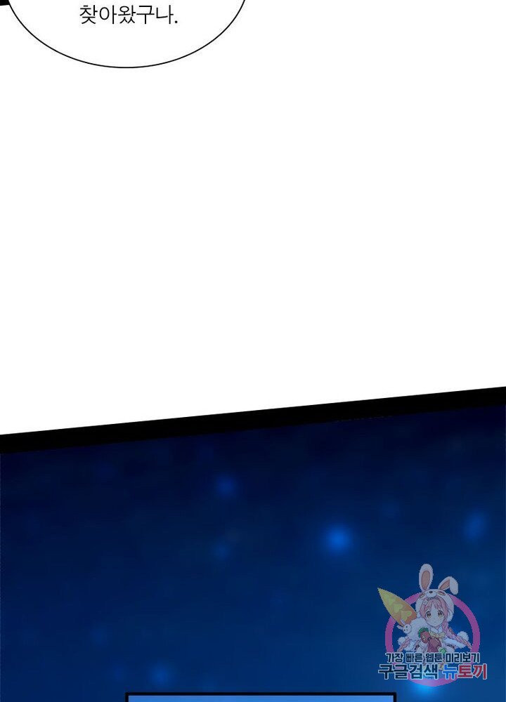 1626511059164.jpeg