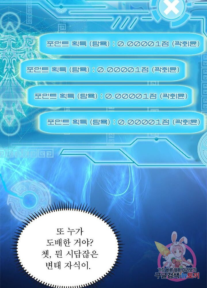 1626511068603.jpeg
