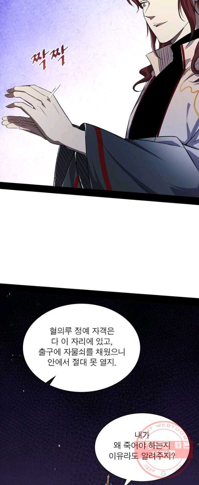 1626511084821.jpeg