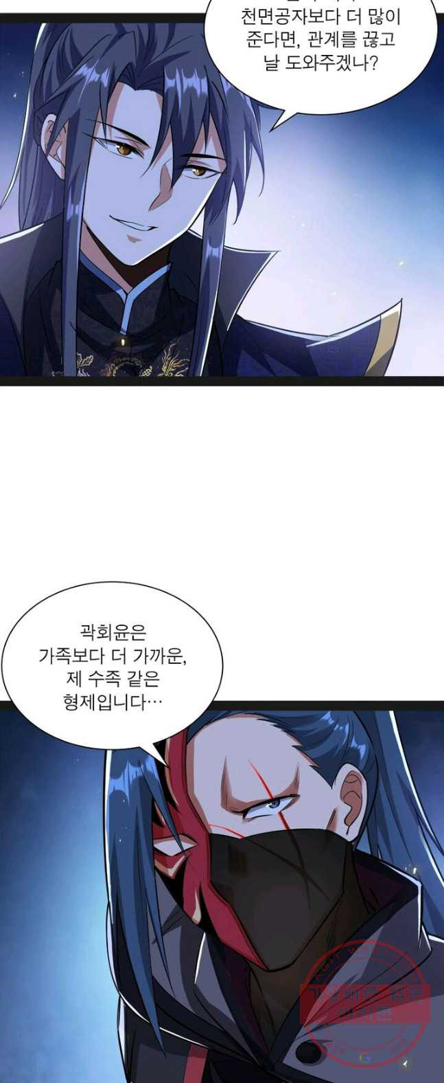 1626511087175.jpeg