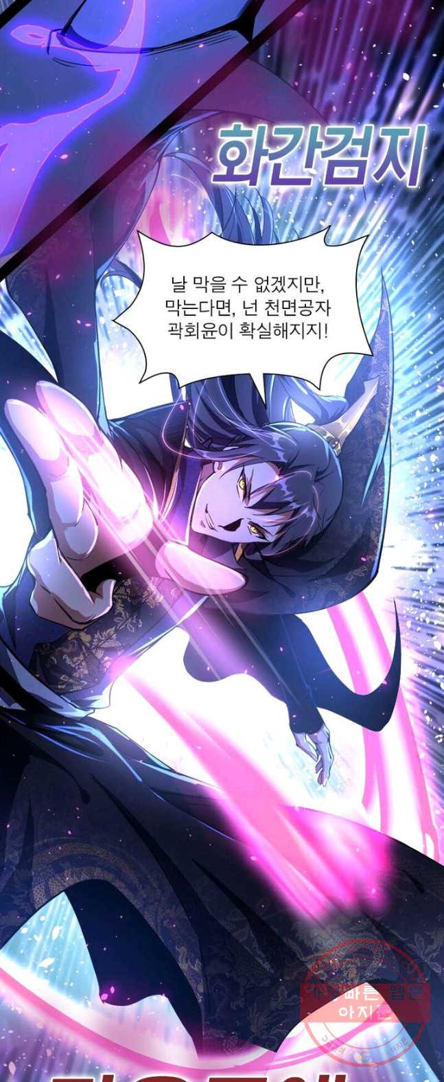 1626511088732.jpeg