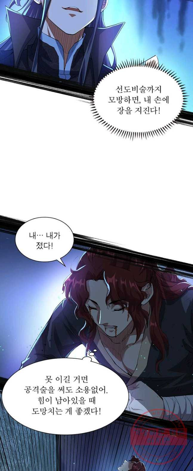 1626511132448.jpeg