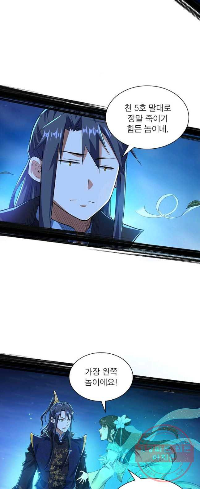 1626511132854.jpeg