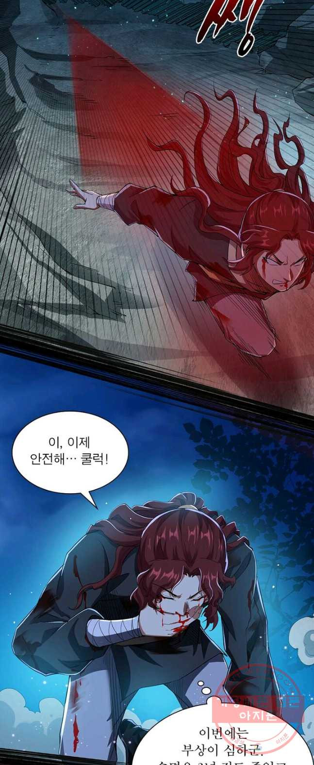1626511133260.jpeg
