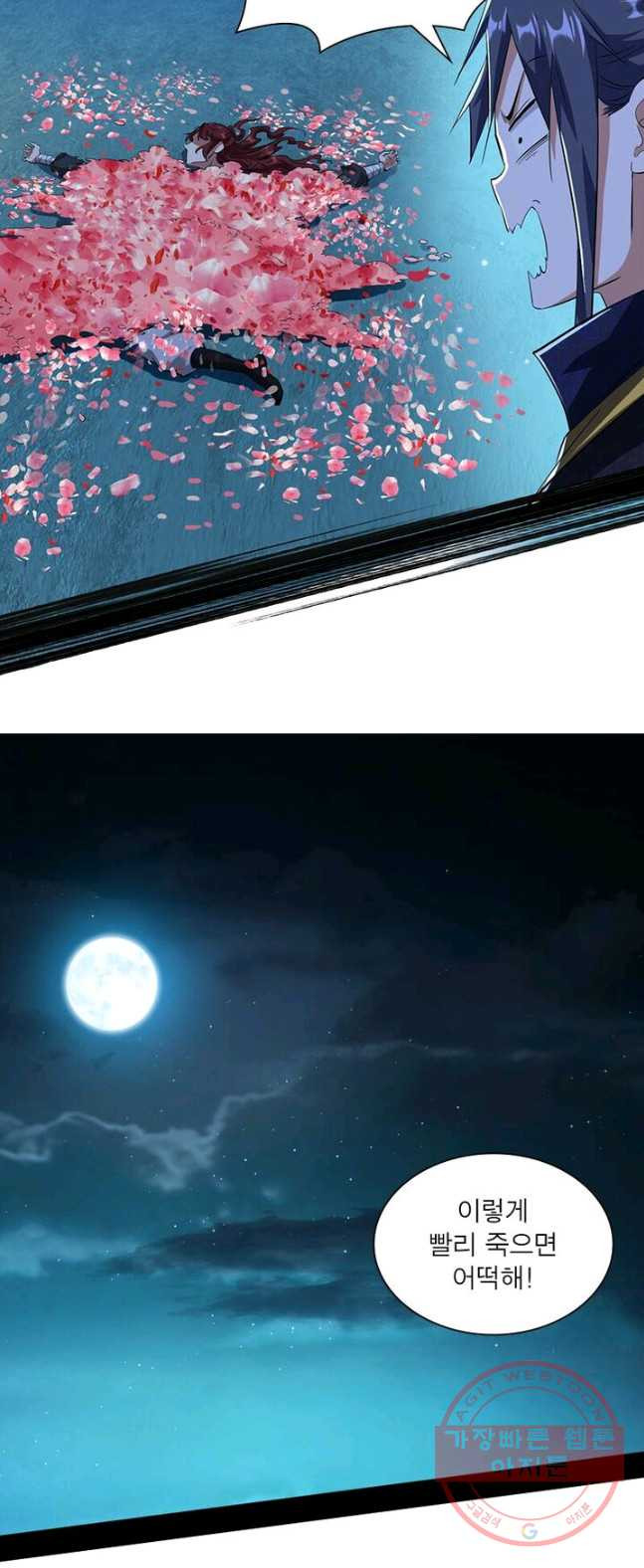 1626511133563.jpeg