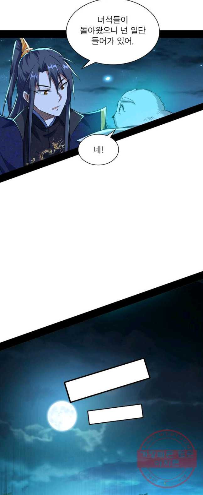 1626511139112.jpeg