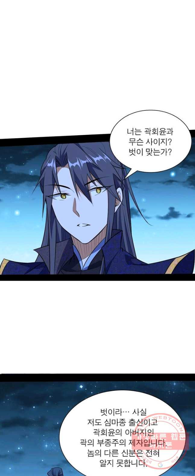 1626511153733.jpeg