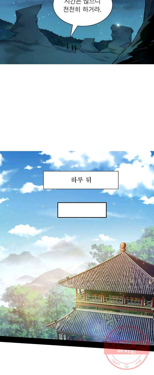 1626511154479.jpeg