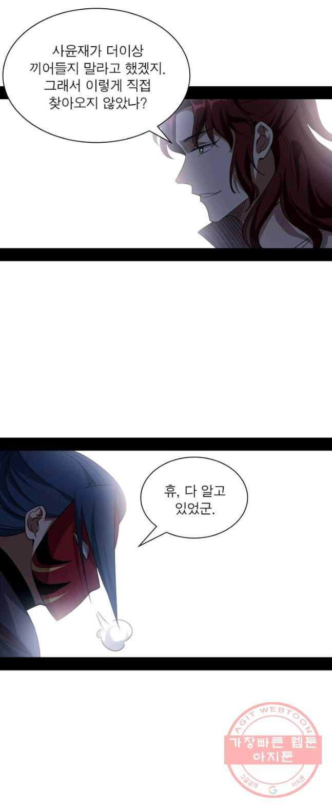 1626511155216.jpeg