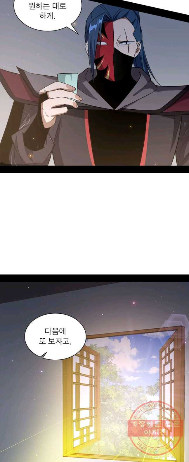 1626511155519.jpeg