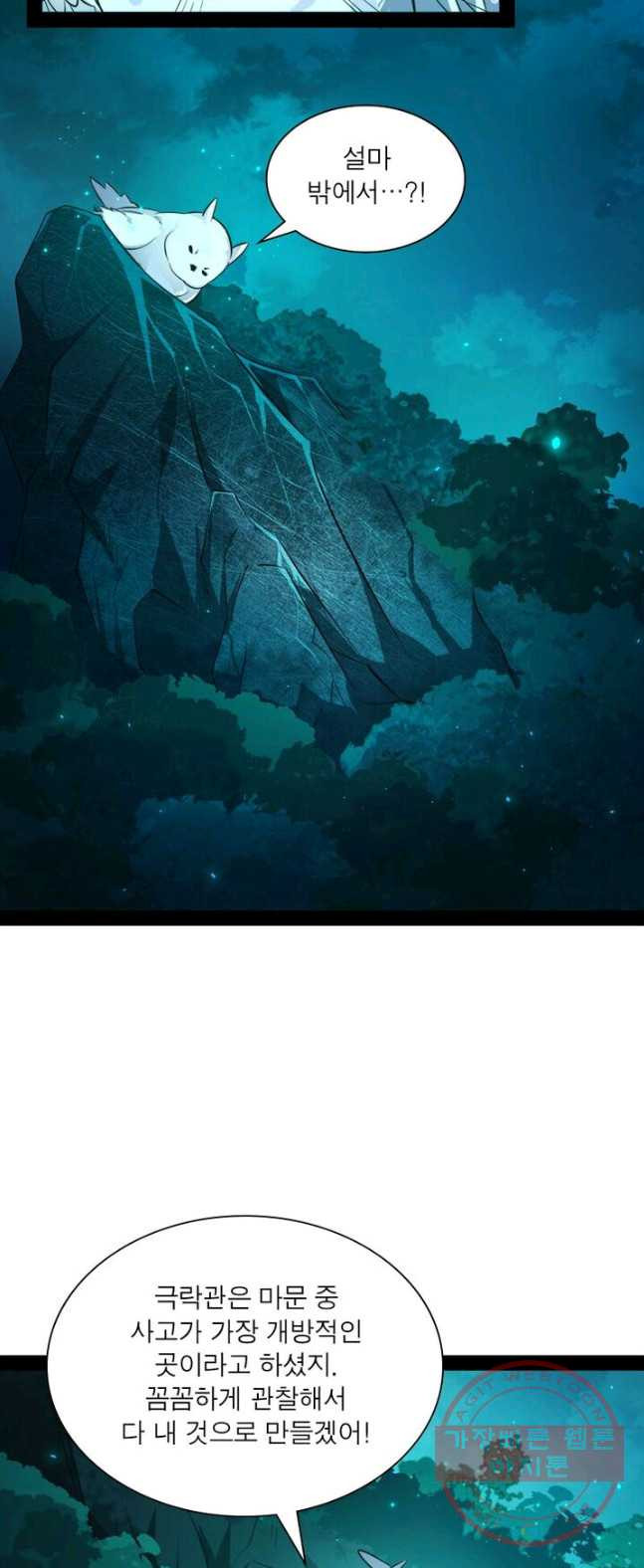 1626511157258.jpeg