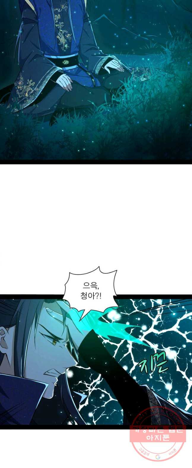 1626511157766.jpeg