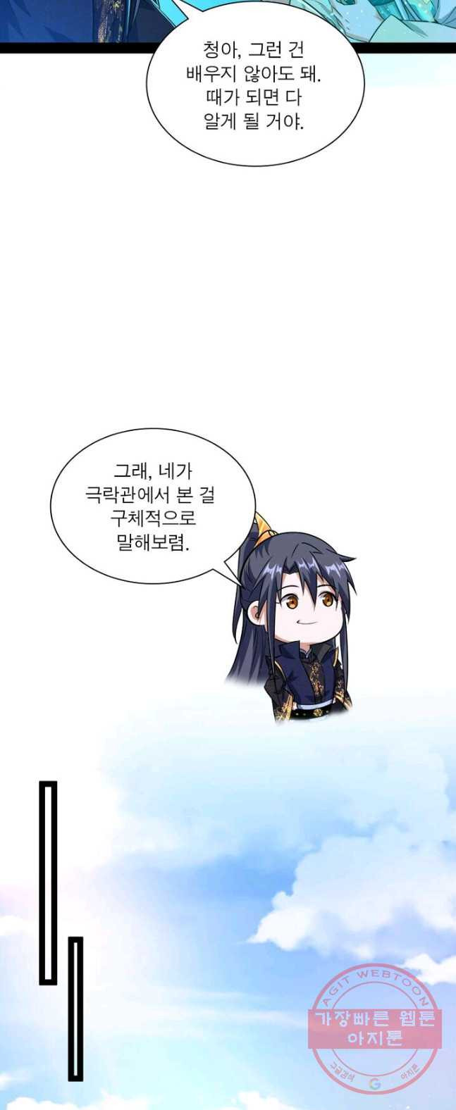 1626511158084.jpeg