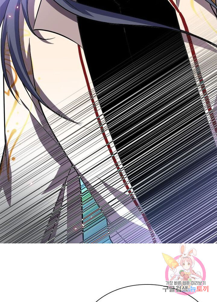 1626511184145.jpeg