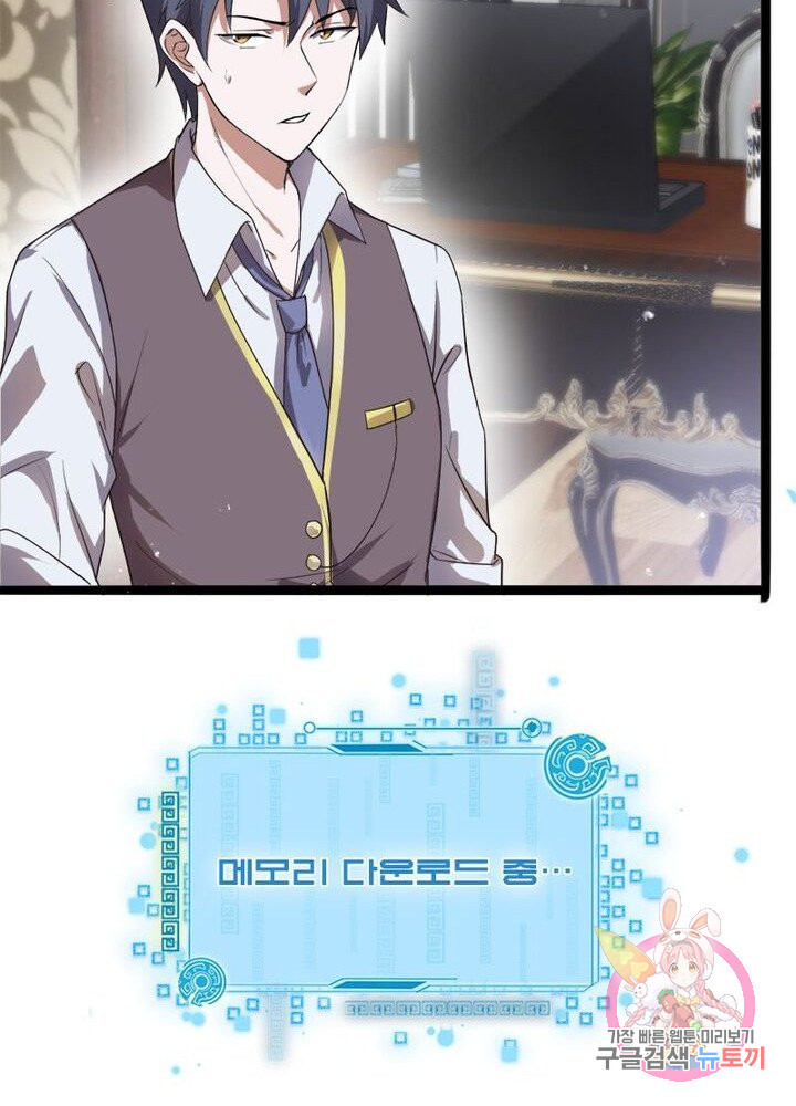 1626511205926.jpeg