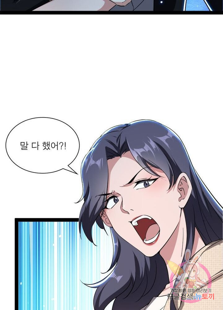 1626511207254.jpeg