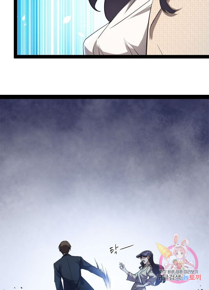 1626511207356.jpeg