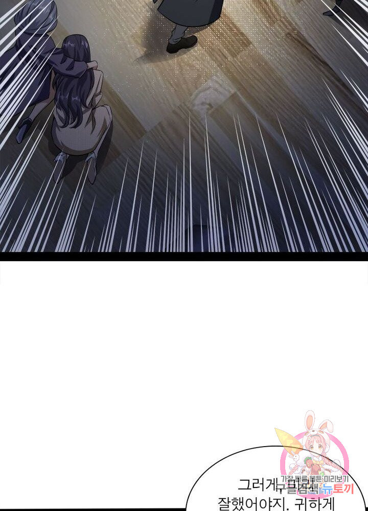 1626511209209.jpeg