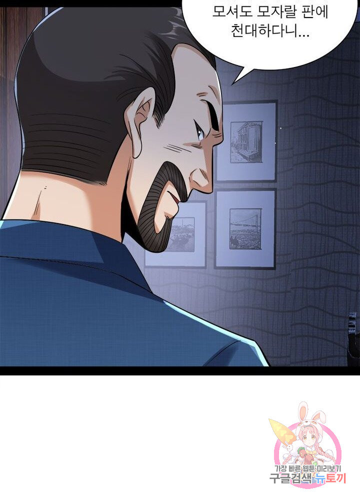 1626511209313.jpeg