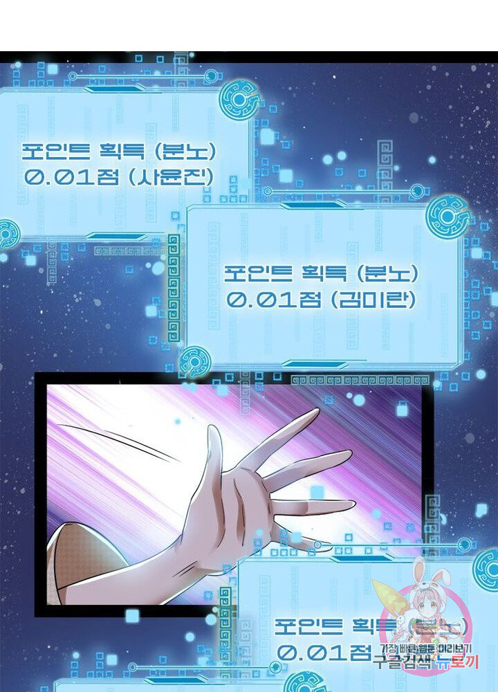 1626511209927.jpeg