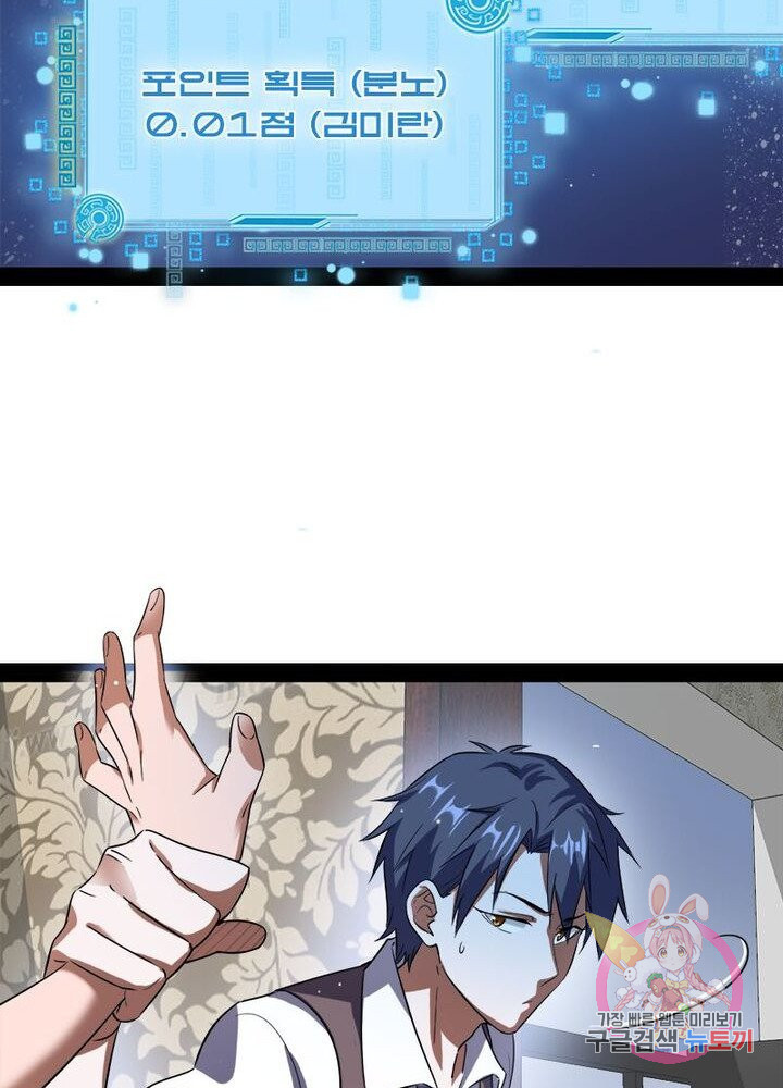1626511210029.jpeg