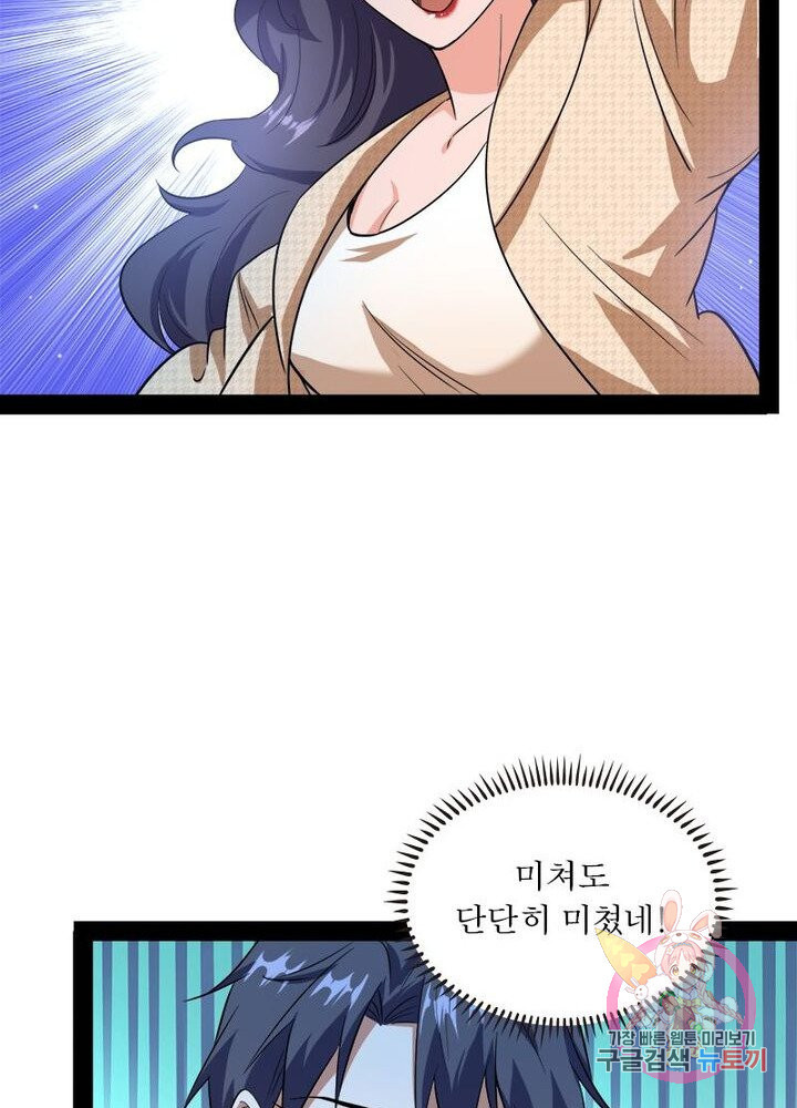 1626511210232.jpeg