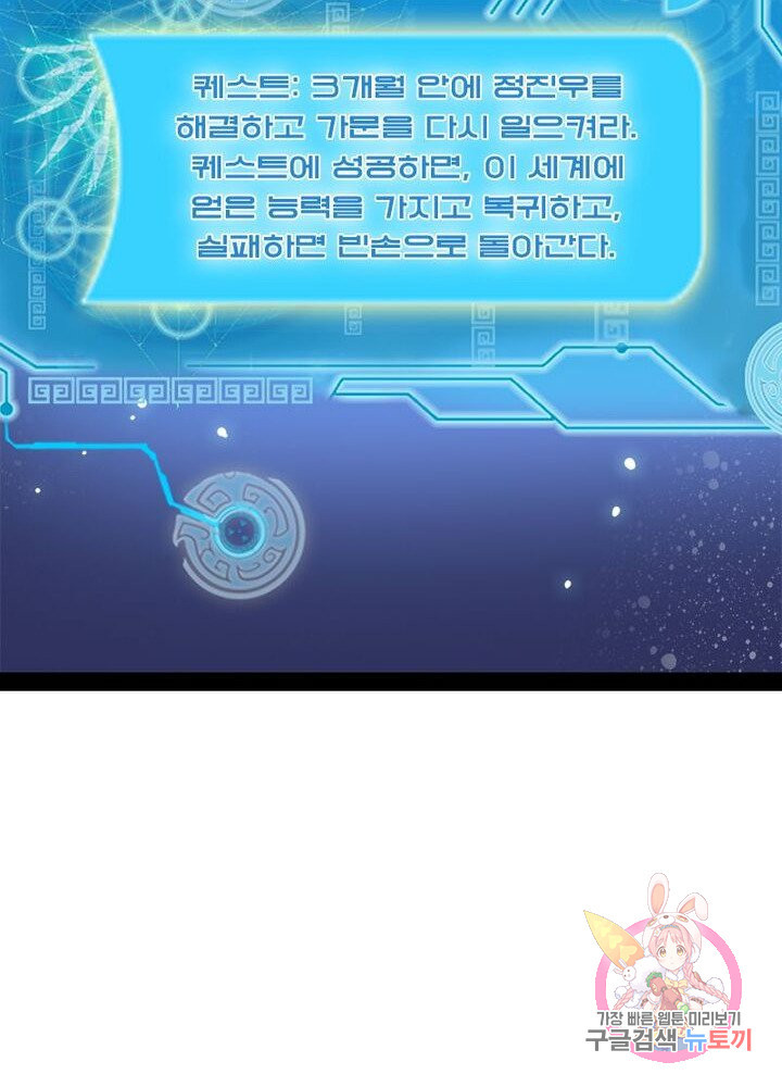 1626511210843.jpeg