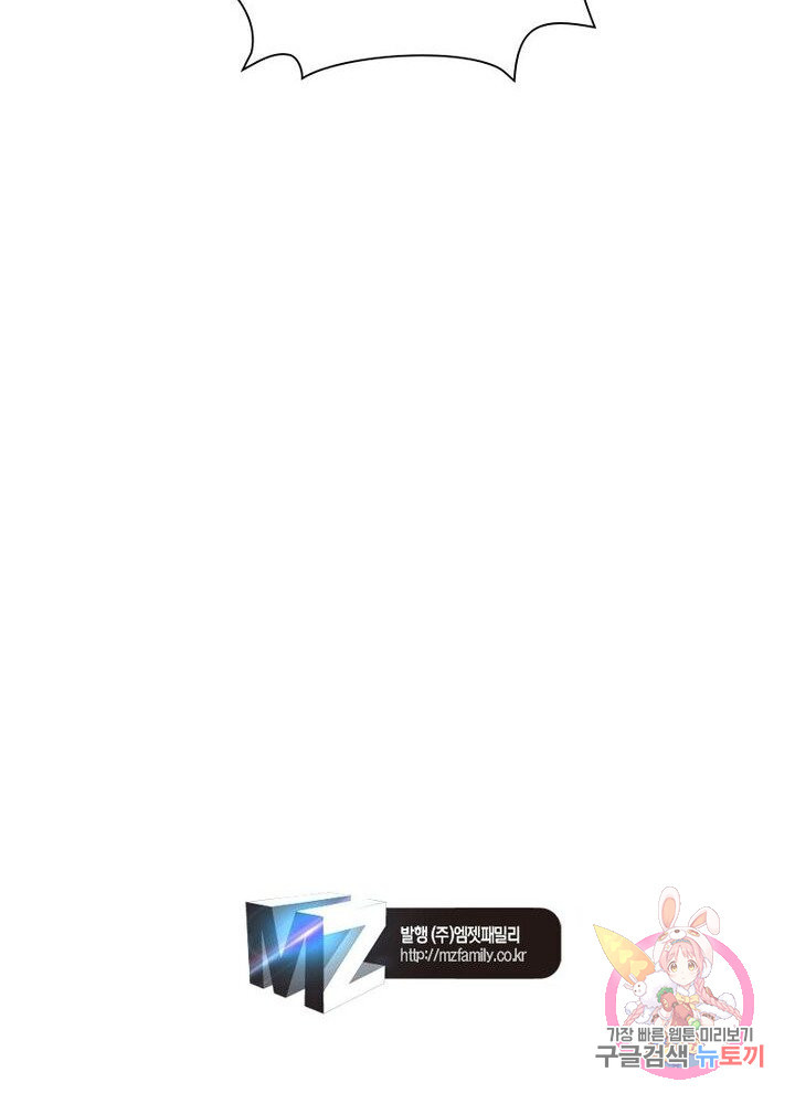 1626511212280.jpeg