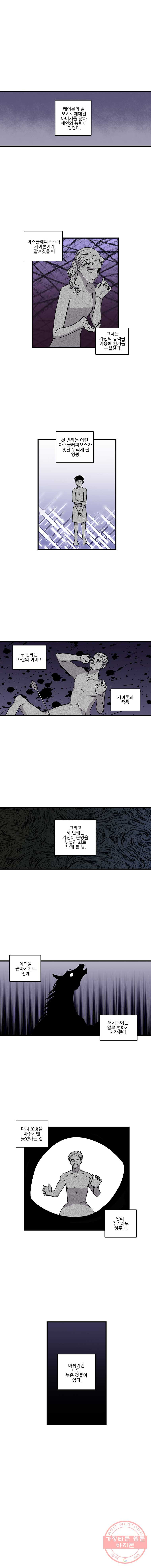1626507119756.jpeg