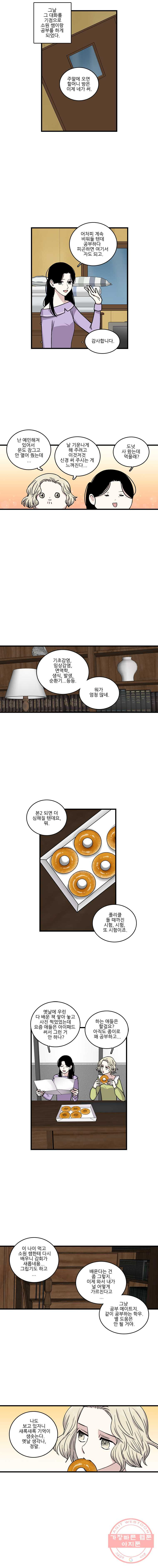 1626507119861.jpeg