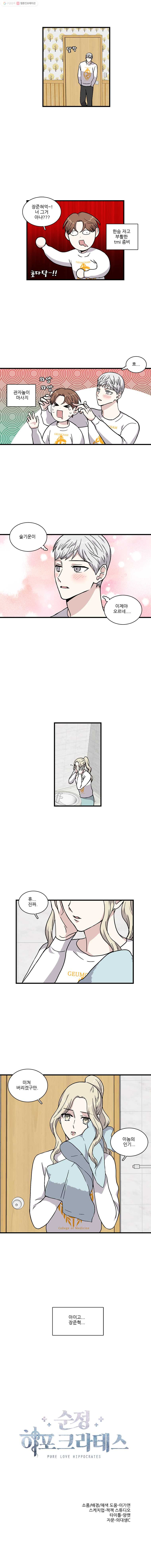 1626506683311.jpeg