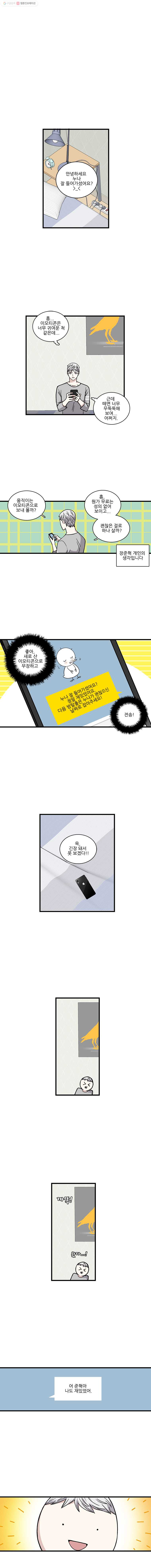 1626506771941.jpeg
