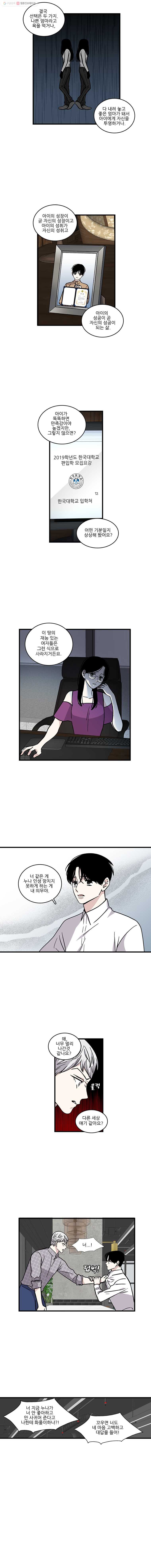 1626506852910.jpeg