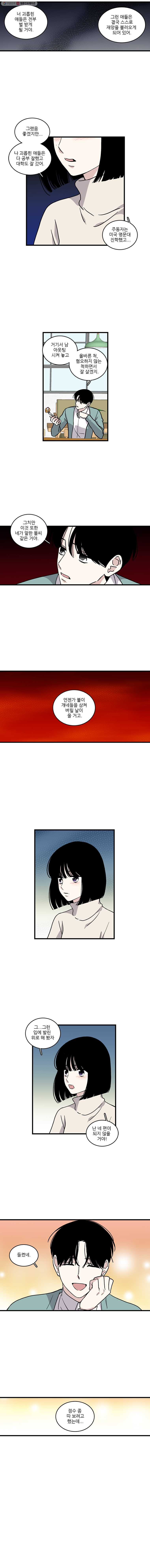 1626506953599.jpeg