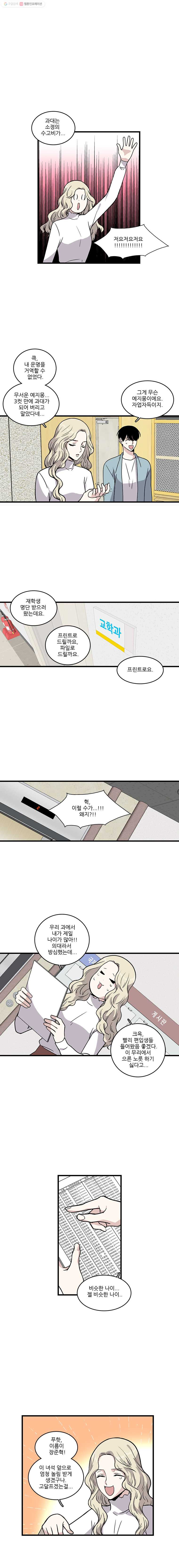 1626506593370.jpeg