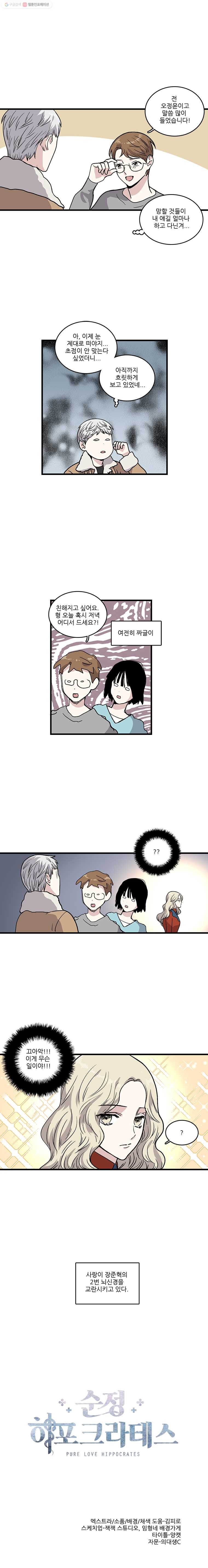 1626506594018.jpeg