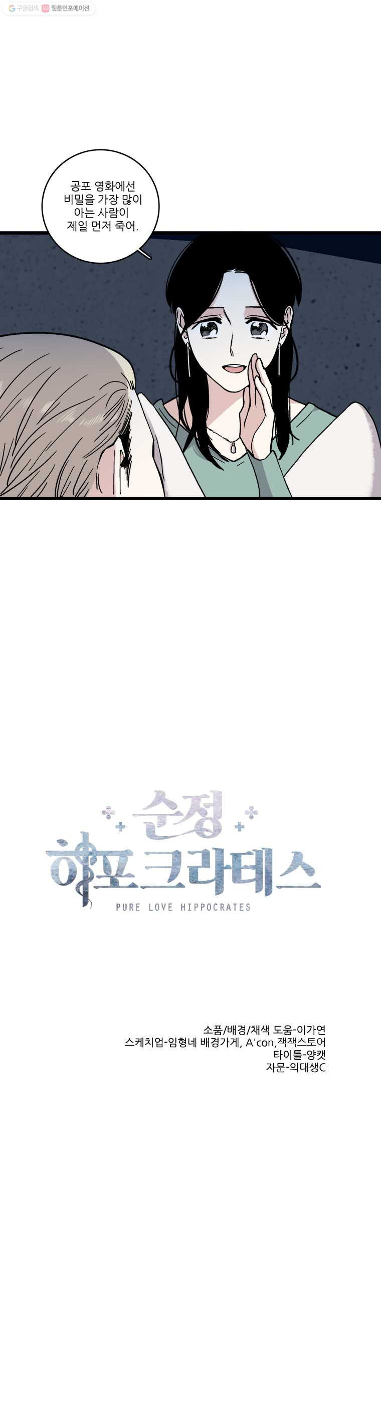 1626507052239.jpeg