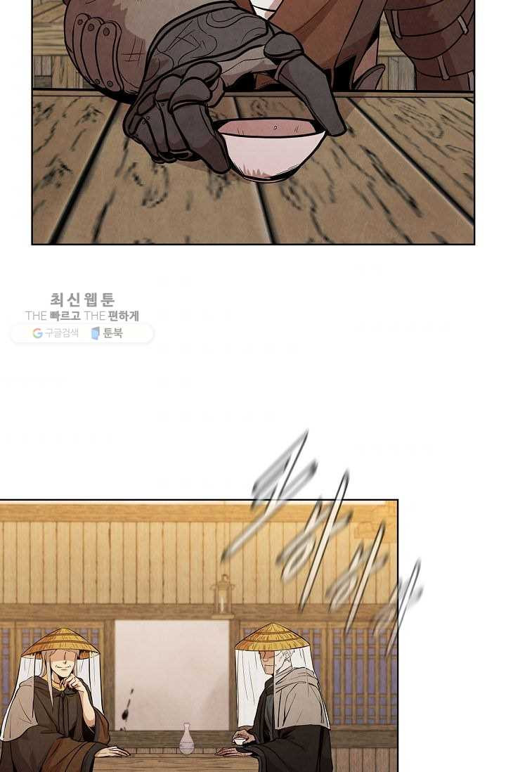 1626505867345.jpeg