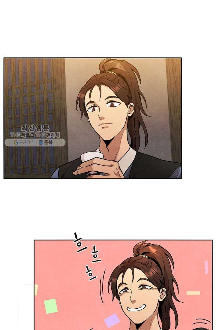 1626505886065.jpeg