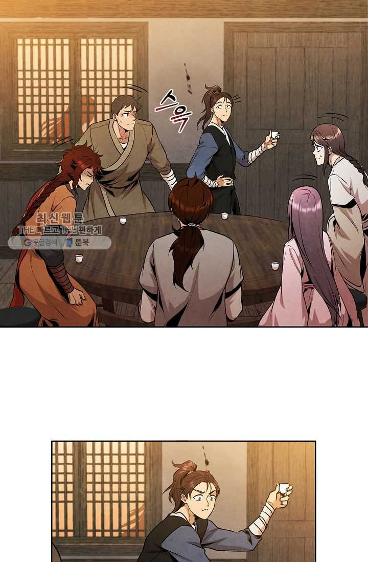 1626505886683.jpeg