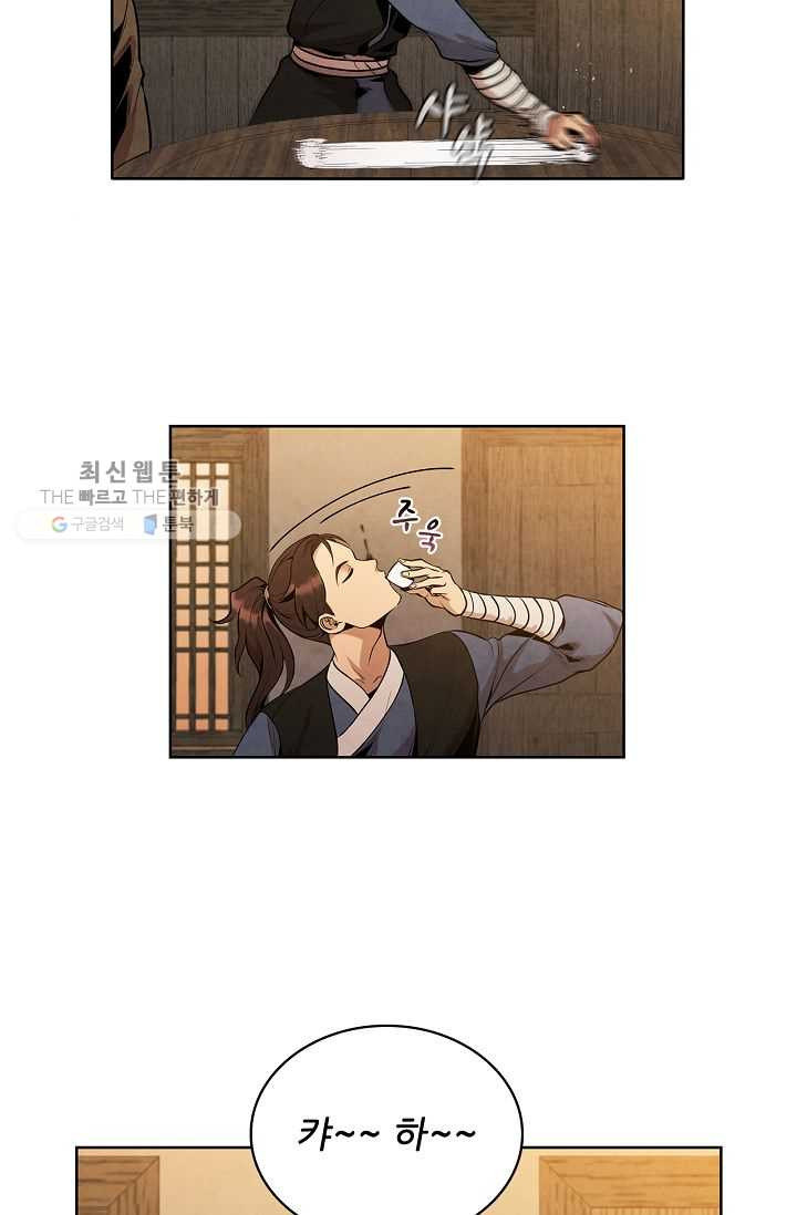 1626505886785.jpeg