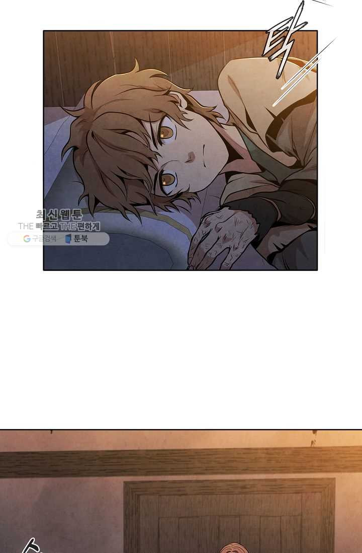 1626505887306.jpeg