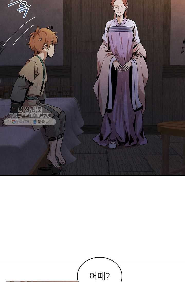 1626505887416.jpeg