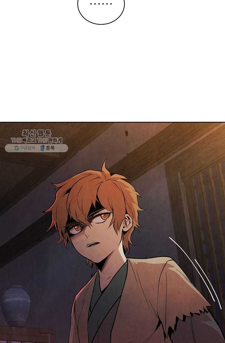 1626505888034.jpeg
